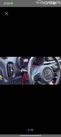 Kia Morning III 1.0 AT