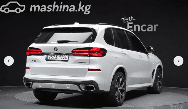 BMW X5 IV (G05/G18) Рестайлинг 40i 3.0 AT 4WD