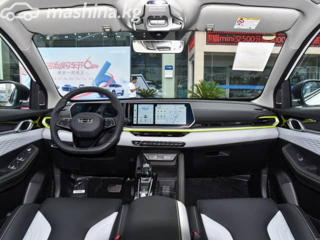Geely Binyue Cool 1.5 AMT