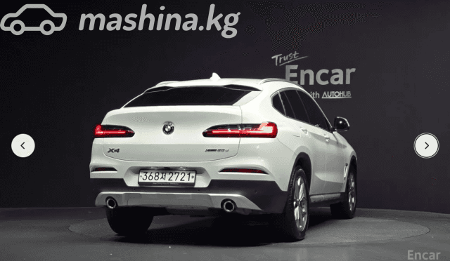 BMW X4 II (G02) 20d 2.0d AT 4WD