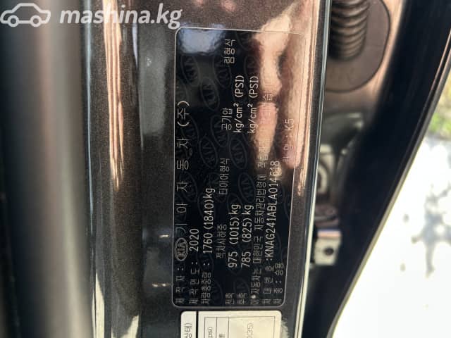 Kia K5 III 2.0 AT
