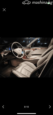 Mercedes-Benz E-Класс III (W211, S211) 320 3.2 AT
