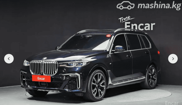 BMW X7 I (G07) 30d 3.0d AT 4WD