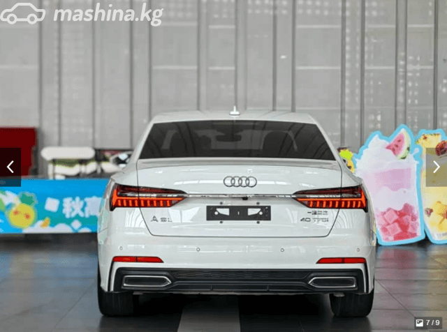 Audi A6 V (C8) 40 TFSI Long 2.0 AMT