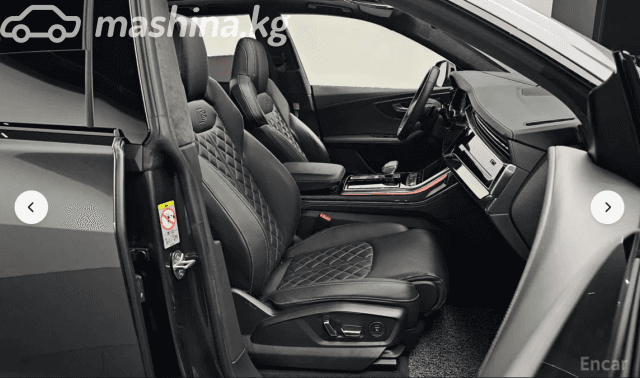 Audi SQ8 I (4M) 4.0d AT 4WD