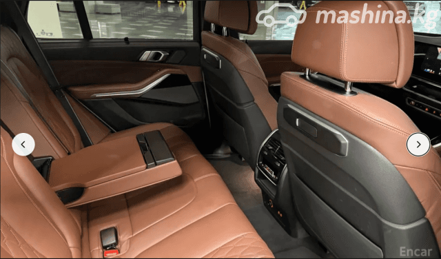 BMW X5 IV (G05/G18) Рестайлинг 50e 3.0hyb AT 4WD