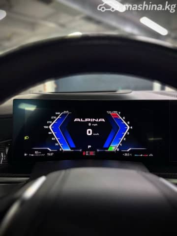 BMW X7 I (G07) Рестайлинг M60i 4.4 AT 4WD