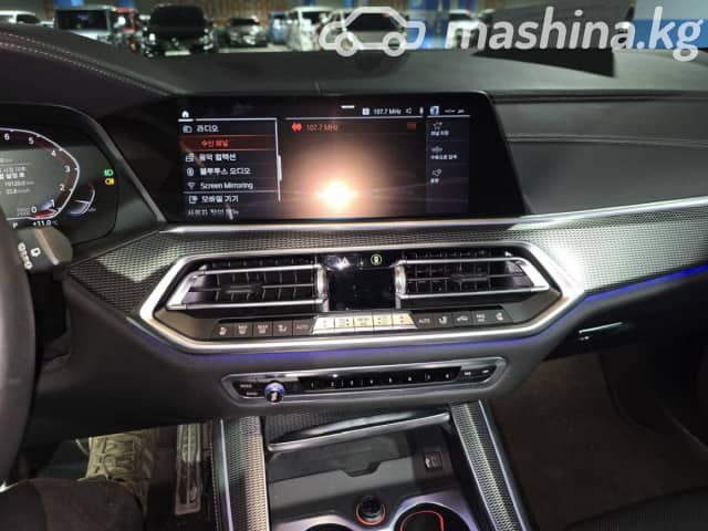 BMW X5 IV (G05/G18) 40i 3.0 AT 4WD