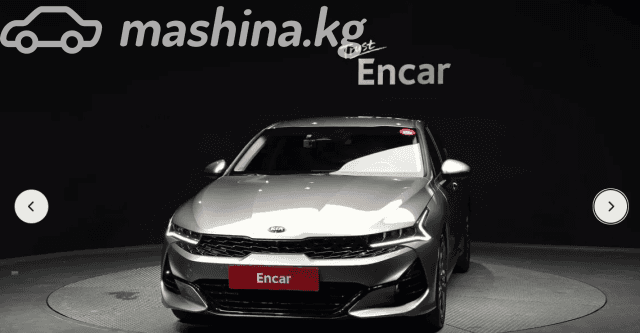 Kia K5 III 2.0 AT
