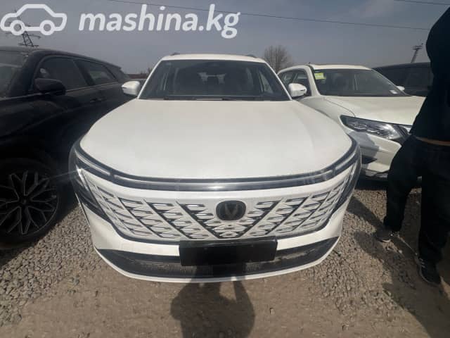 Changan CS75 Plus III 1.5 AT