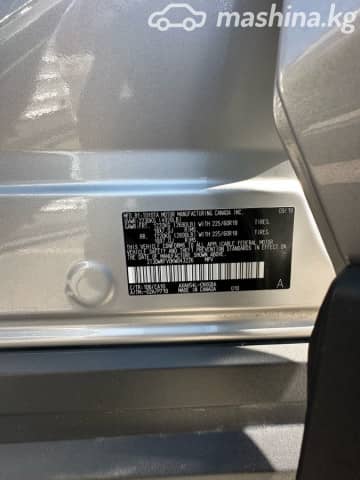 Toyota RAV4 V (XA50) 2.5hyb AT 4WD