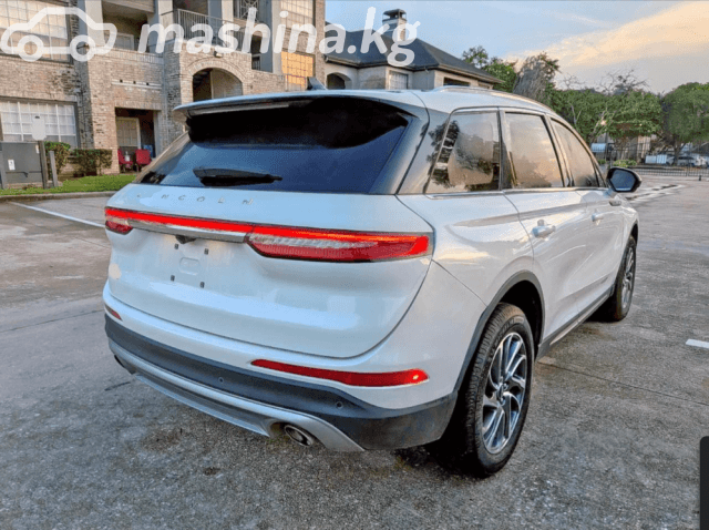 Lincoln Corsair I 2.0 AT