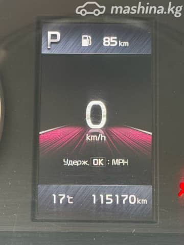 Kia K5 III 1.6 AT