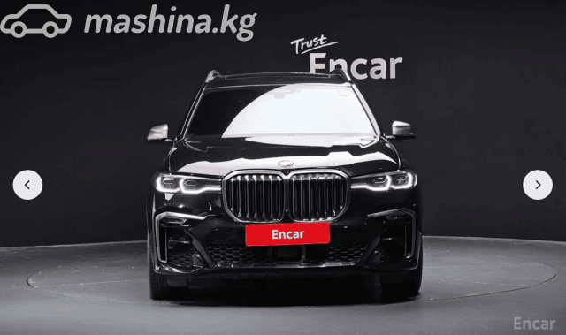 BMW X7 I (G07) M50i 4.4 AT 4WD