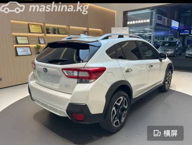 Subaru XV II 2.0 CVT 4WD