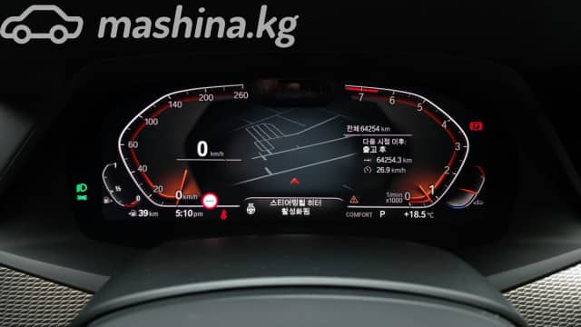 BMW X6 III (G06) 40i 3.0 AT 4WD