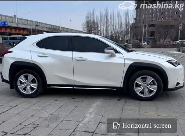 Lexus UX I 200 2.0 CVT