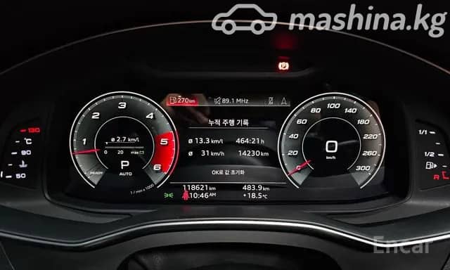 Audi A6 V (C8) 35 TDI 2.0d AMT
