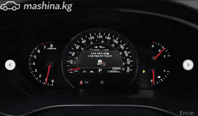 Kia Sorento III Prime Рестайлинг 2.0 AT