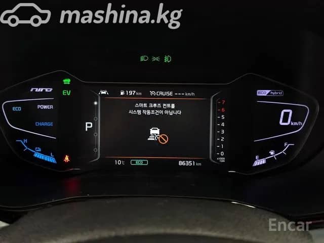Kia Niro I Рестайлинг 1.6hyb AMT