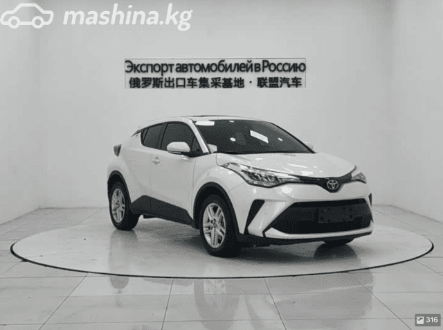 Toyota C-HR I Рестайлинг 2.0 CVT