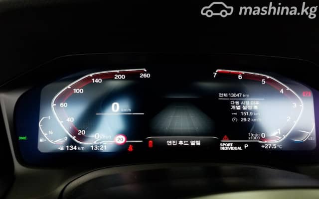 BMW 4 серии G22, G23, G26 420i 2.0 AT