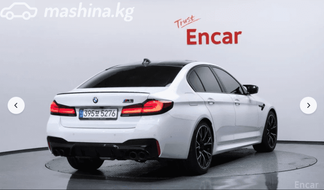 BMW M5 VI (F90) Рестайлинг Competition 4.4 AT 4WD