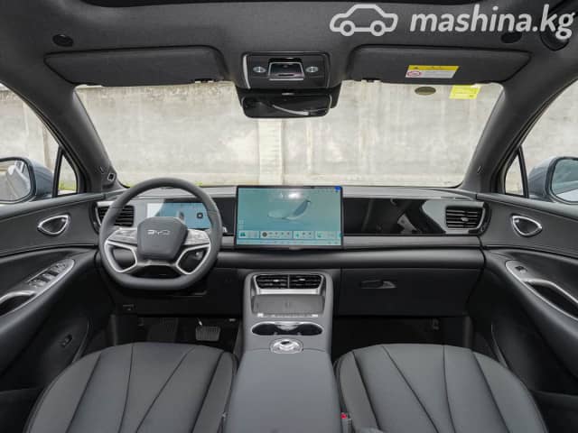 BYD Sea Lion 06 1.5hyb CVT