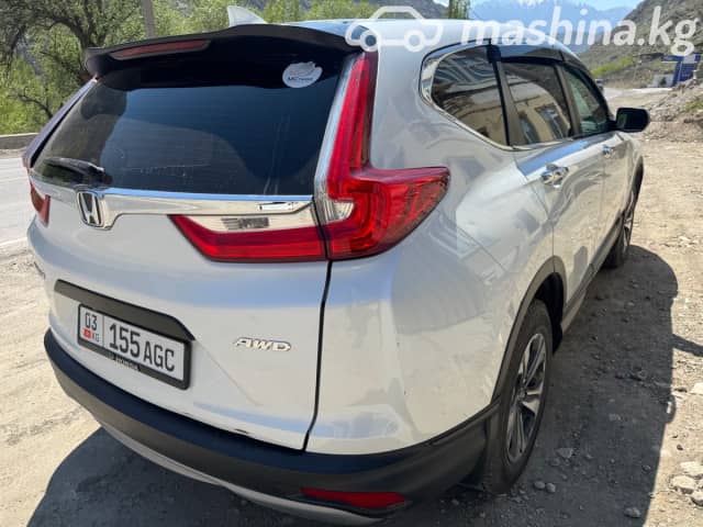 Honda CR-V V 2.4 CVT 4WD