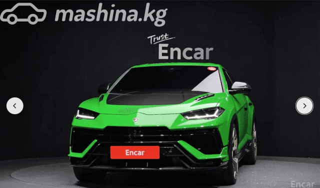 Lamborghini Urus I Рестайлинг Performante 4.0 AT 4WD