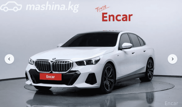 BMW 5 серии VIII (G60/G61/G68) 530i xDrive 2.0 AT 4WD