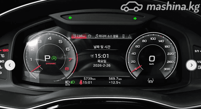 Audi Q8 I (4M) Рестайлинг 55 TFSI 3.0 AT 4WD