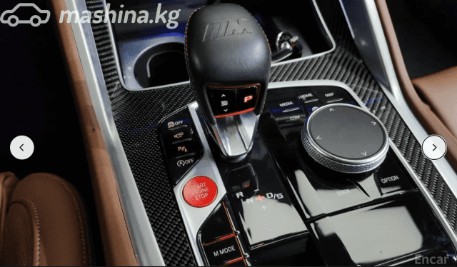 BMW X5 M III (F95) Competition 4.4 AT 4WD