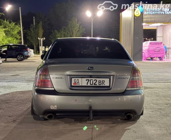 Subaru Legacy IV 2.5 AT 4WD