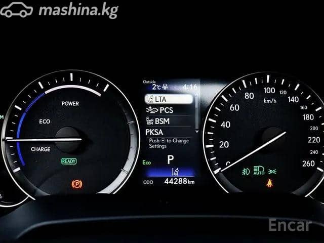Lexus RX IV Рестайлинг 450h 3.5hyb CVT 4WD