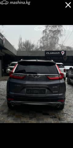 Honda CR-V V 1.5 CVT 4WD