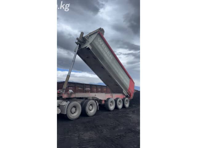 Тонар 6528