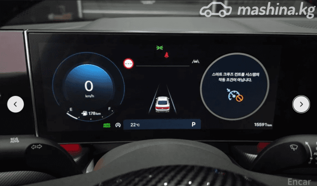 Hyundai Sonata VIII (DN8) Рестайлинг N-Line 2.0 AT