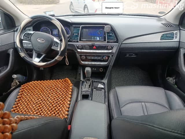 Hyundai Sonata VII (LF) Рестайлинг 2.0 AT