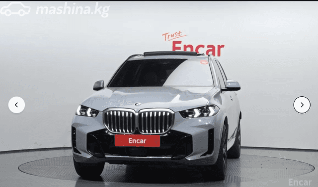 BMW X7 I (G07) Рестайлинг 40i 3.0 AT 4WD