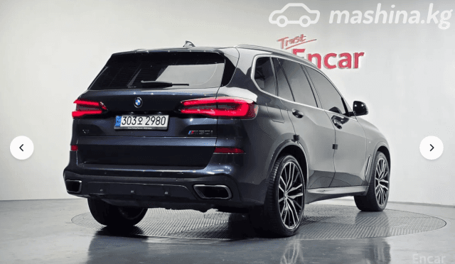 BMW X5 IV (G05/G18) M50i 4.4 AT 4WD
