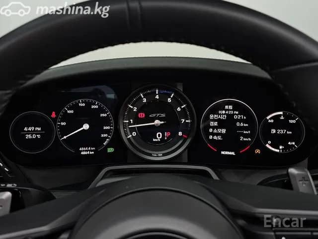 Porsche 911 VII (991) Рестайлинг Carrera S 3.0 AT