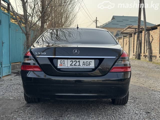 Mercedes-Benz S-Класс V (W221) 350 3.5 AT