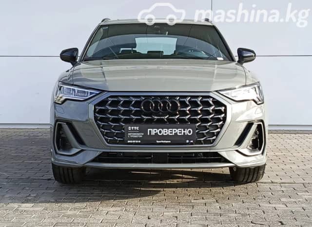 Audi Q3 II (F3) 45 TFSI 2.0 AT 4WD