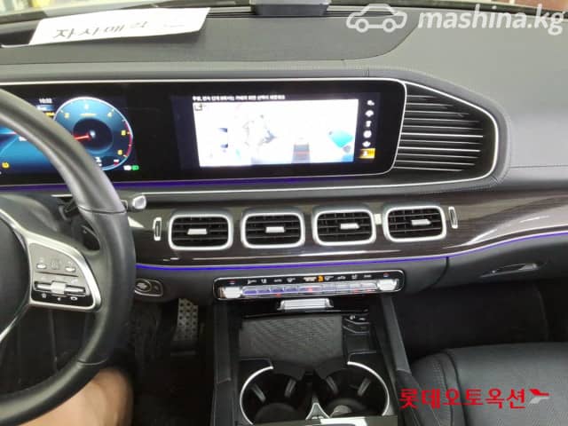 Mercedes-Benz GLE II (V167) 300 d 4MATIC 2.0 AT 4WD