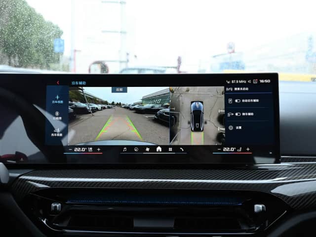 BMW M3 VI (G80) Рестайлинг Competition Package 3.0 AT 4WD