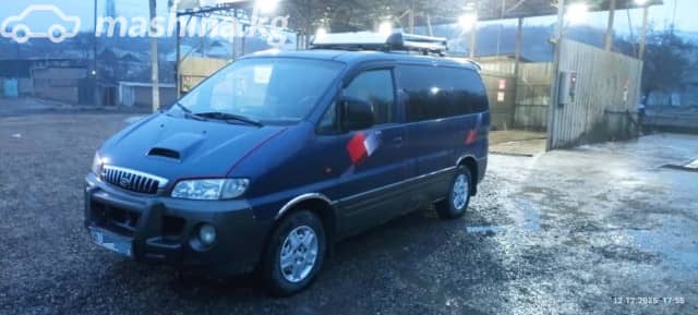 Hyundai Starex (H-1) I 2.5d MT