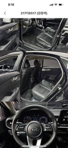Kia K3 II 1.6 CVT