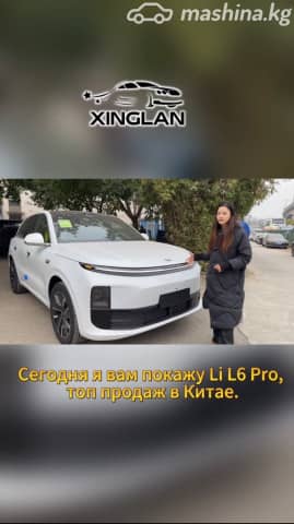LiXiang L6 1.5hyb AT 4WD