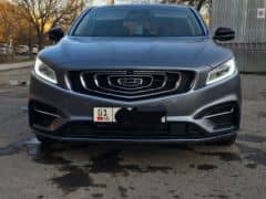 Geely Borui 2-й рестайлинг 1.5hyb AMT